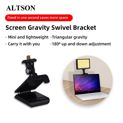 Parts-GravityBracket